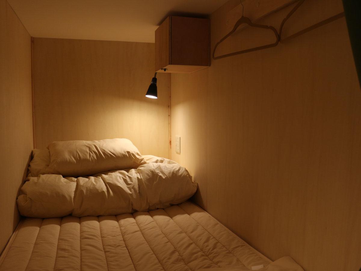 Hostel Yo Sakai  Extérieur photo